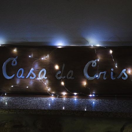 Cotelo Casa Da Crisヴィラ エクステリア 写真